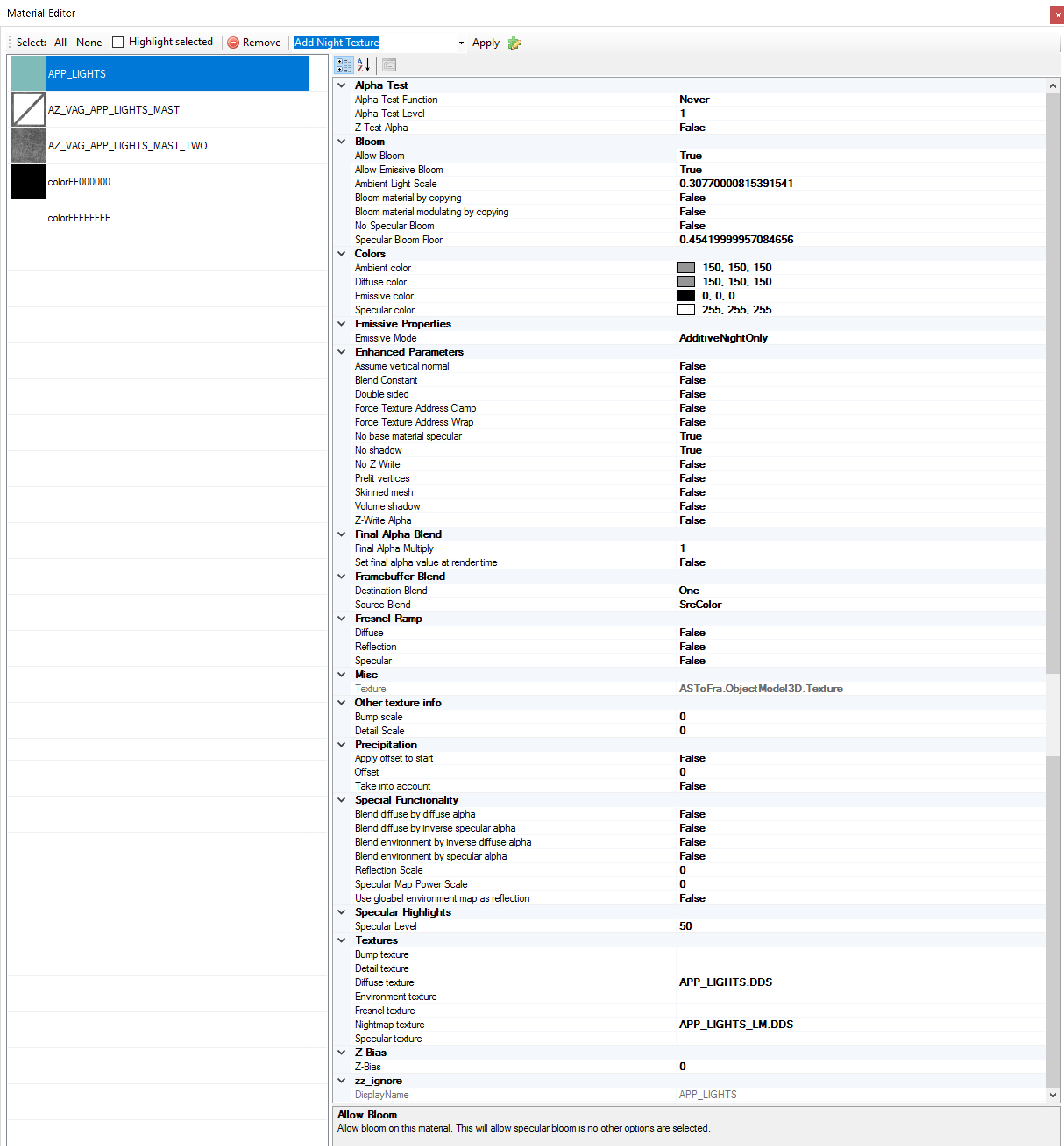 app_lights_settings_mdcx.jpg