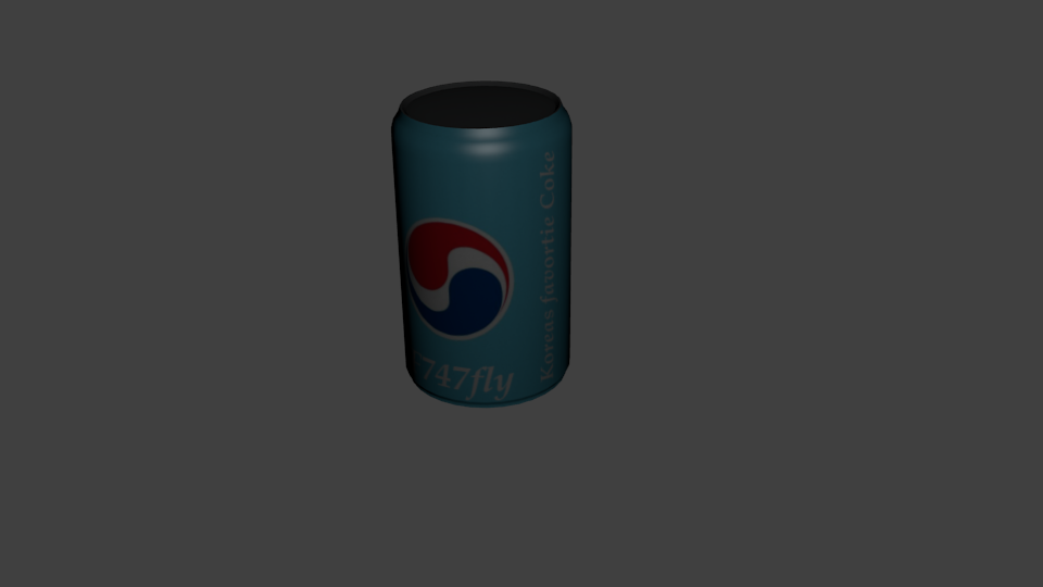 Pepsi_can_succes_1.png